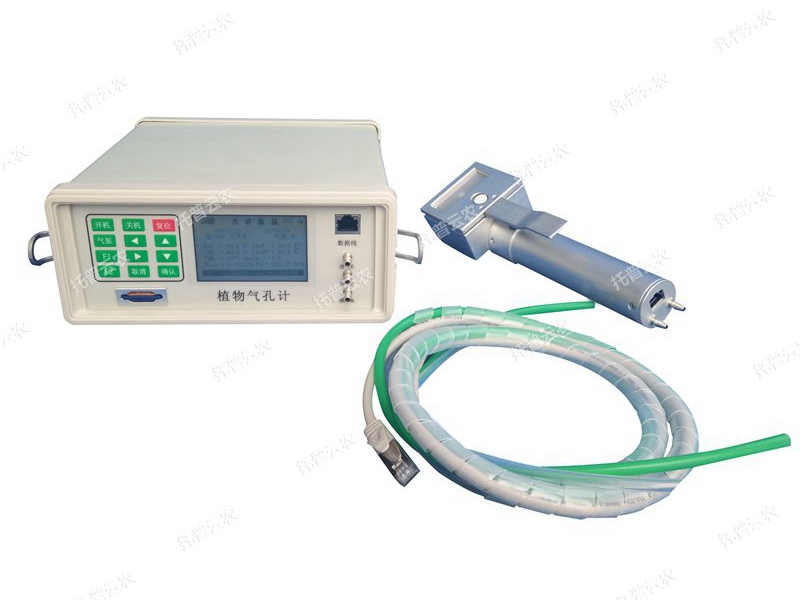 穩(wěn)態(tài)氣孔計(jì) TPQK-1000