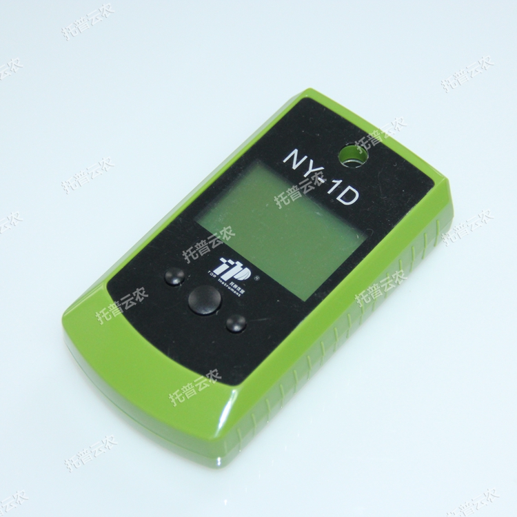 手持式農(nóng)藥殘留檢測儀