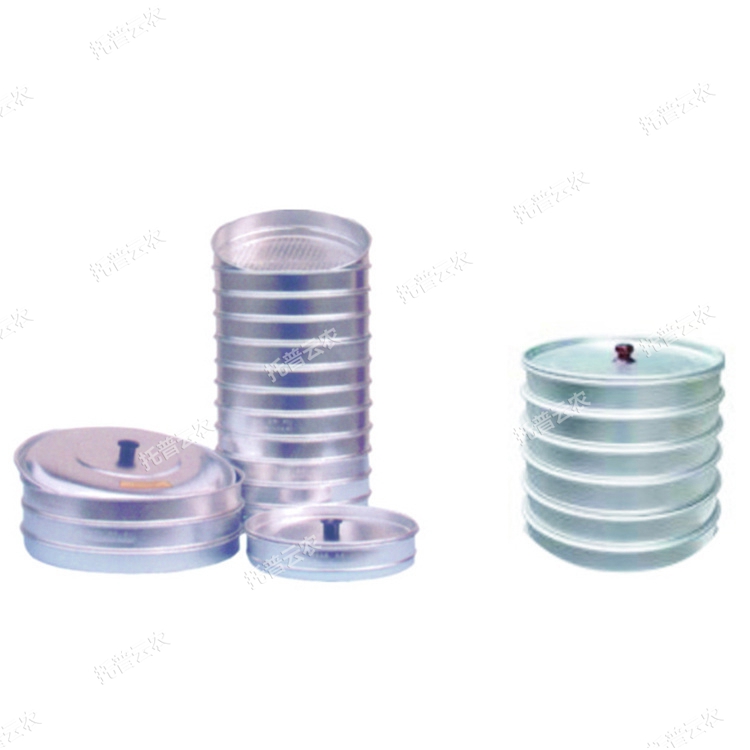 谷物選篩（14層）